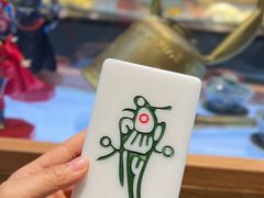 -成都你六姐·牛肉冒菜(上海环宇荟店)