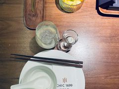 鲜花酥-CHIC1699远洋私厨