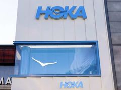 -HOKA(北京蓝色港湾店)