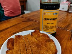 -潘国仙耳光馄饨(黄家阙路店)