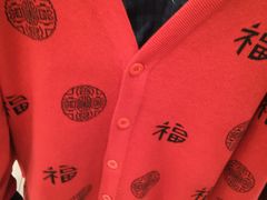 -永旺梦乐城国际商城(北清路店)
