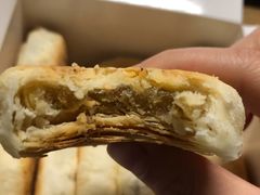 -矮子馅饼(大成路店)