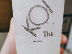 仙草冻奶茶-KOI The(卓悦汇购物中心店)