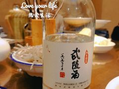 -衡州府三菜一汤(长沙大道店)
