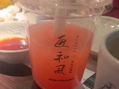 -匠和风精致料理(莆田财富中心店)