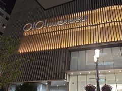 -O1O1丸井百货(难波店)