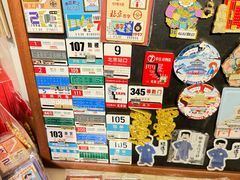 -正阳书局(西四南大街店)