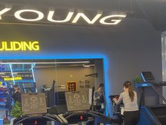 -NRG 健身私教CLUB(世博源店)