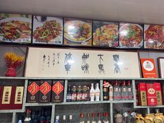 -龙香居海鲜浑锅家常菜·特色驴肉