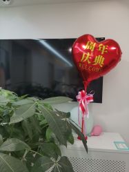 -ZELL·泽尔医疗美容