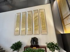 -第一楼(西湖店)