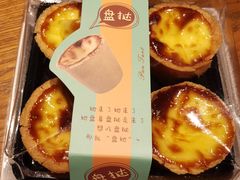 -南宋胡记(杭州体育场路店)