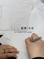 点击看大图 -小乐化妆美甲半永久培训学校