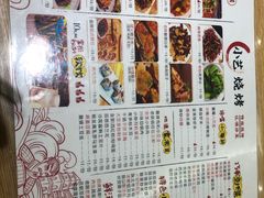 -小艺烧烤(曲江店)