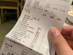 -海底捞火锅(群光广场店)