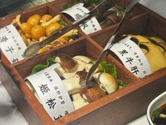 -椰子湾·海南火锅·糟粕醋·椰子鸡(正大广场店)