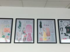 -四季美学色彩形象管理服装搭配