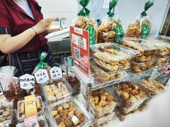 -年记·兴顺斋 牛街清真熟食小吃店