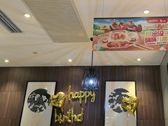 -海底捞火锅(锦艺城店)