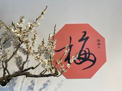 -颐和园