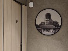 -石家庄万象城