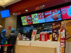 -永和大王(共和新路店)