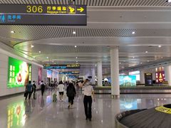 -银川河东国际机场