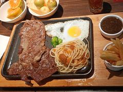 -豪享来牛排(人民店)