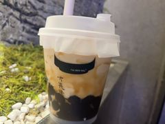 -太犇牛手作茶铺(江北虹悦城店)