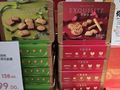 -GranVida生活超市(海信广场店)