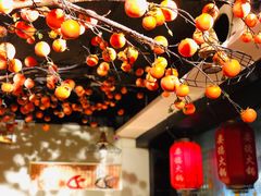 -要德火锅(鼓楼店)