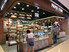 -PAPER STONE BAKERY(天汇广场店)
