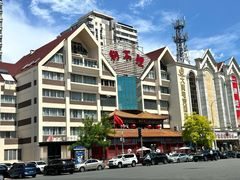 -狗不理(水上北路旗舰店)