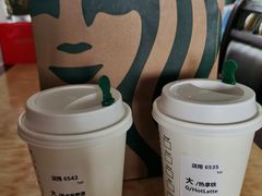 -星巴克(苏州昆山花桥游站店)