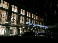 -宁波逸东豪生大酒店·豪生咖啡厅