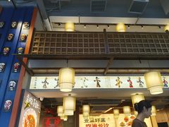 -八碗湘长沙市井菜(坡子街店)