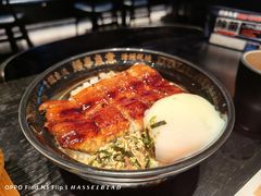 蒲烧活鳗饭半尾配溏心温泉蛋-鳗事鱼意·活鳗现烤专門店(保利广场店)