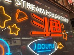 -小川洋风料理(大悦城店)