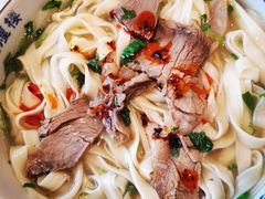 韭叶拉面-伊祥·敦煌楼