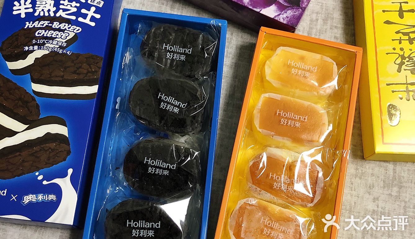 你永远可以相信好利来的半熟芝士[调皮]