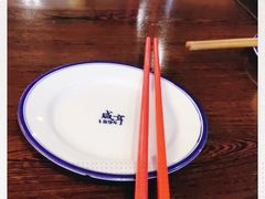 -咸亨酒店•非遗绍兴菜•中华老字号(堂吃餐厅)