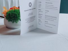 菜单-三号黄浦会Canton Table