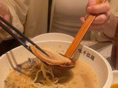 -味千拉面(广州白云机场T1西二店)