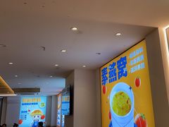 -素满香·Vegan食养自助(天一广场店)