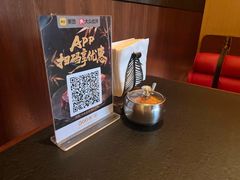 -300杯·和牛烧肉清酒专门店(廊里店)