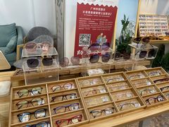 -名镜廊(宝源路店)