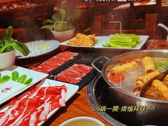 -草原牧羊火锅·龙虾·烤鱼(杨浦店)