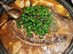 -探鱼·鲜青椒爽麻烤鱼(领展购物广场店)