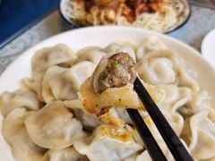 饺子-马大胡子清真西北菜