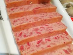 午餐肉小份-锦城印象火锅(天府三街店)